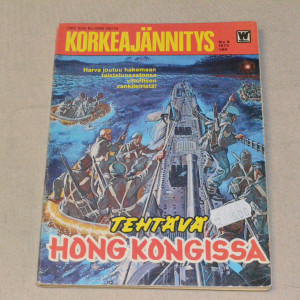 Korkeajännitys 08 - 1973